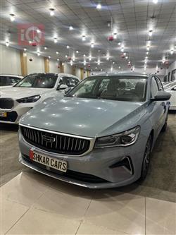 جيلي امجراند